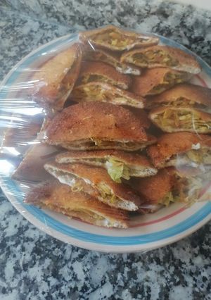 صورة لوصفة جيت التاجر