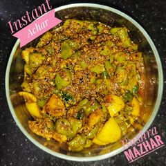 A picture of Instant Achar.