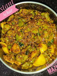 A picture of Instant Achar.