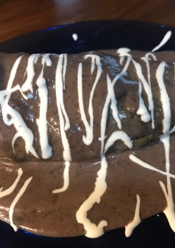 Una foto de Chile relleno de requesón