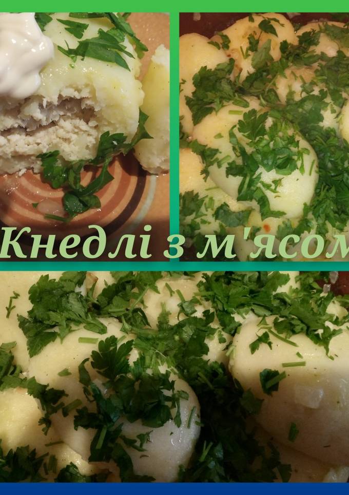 Кнедлі з м'ясом