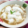 Bubur sumsum sutra