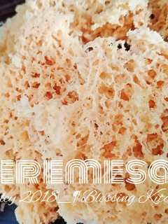 Foto resep Kremesan KRIUK mirip Suharti♨️