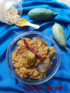 বাহারি মুগ পটল ঘন্ট(mug potol ghonto recipe in Bengali) রেসিপির প্রধান ছবি