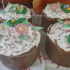 Una foto de Panettone con frutas confitadas y pasas.Receta fácil