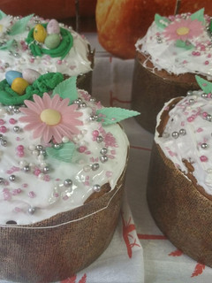 Una foto de Panettone con frutas confitadas y pasas.Receta fácil