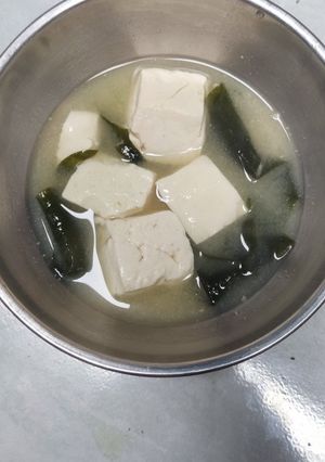 Foto resep Sup Miso