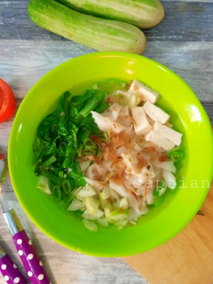 Foto resep Pangsit Kuah isi Tahu ayam