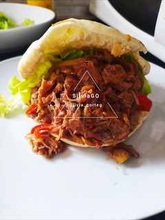 Una foto de Pan pita de cochinita pibil