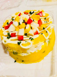 Una foto de Causa Rellena con Beterraga Palta!!