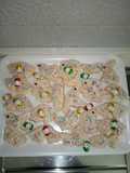 Biscotti Siciliani Pasquali