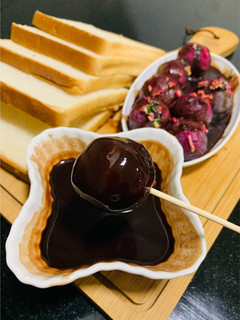 A picture of Leftover Bread Chocolate Bombs.