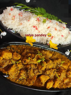 सूरन की सब्जी (Suran ki sabzi recipe in Hindi) रेसिपी मुख्य फोटो