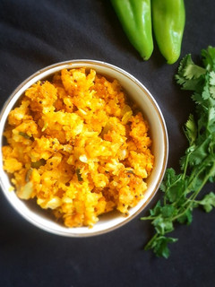 ફ્લાવર નું લોટ વડું શાક (Cauliflower Besan Lot Shak Recipe In Gujarati) રેસીપી મુખ્ય ફોટો