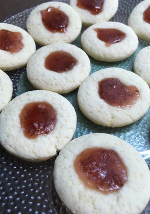 Una foto de Pepas sin gluten de frutilla o dulce de leche