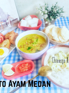 Foto resep Soto Ayam Medan