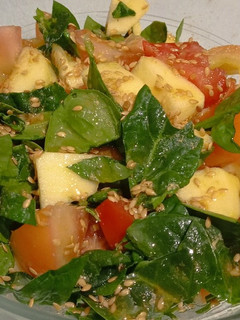 Una foto de Ensalada con jengibre
