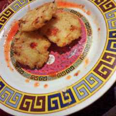 A picture of Cireng Nasi Pedas🍹🍴.