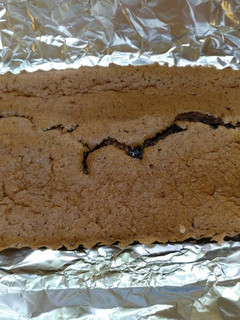 Una foto de Bizcocho fit de crema de cacahuete y cacao
