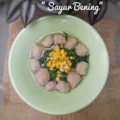 Sayur Bening রেসিপির প্রধান ছবি