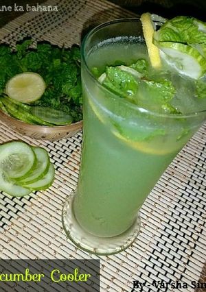 A picture of Cucumber Cooler.