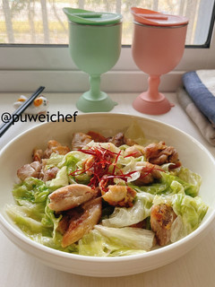 椒鹽雞肉拌生菜 的食譜成品照片