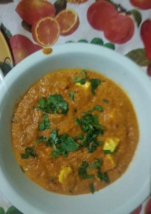 A picture of Kadai paneer.