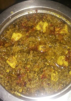 A picture of Maithi Malai Paneer.
