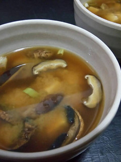 Foto resep Miso soup with Tofu and mushrooms (sup miso tahu jamur)