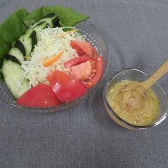 A picture of Apple dressing.