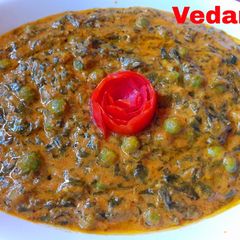 A picture of Methi Malai Matar.