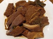 A picture of beef tripe
