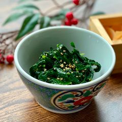 A picture of Japanese Moroheiya Salad.