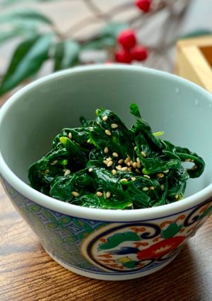 A picture of Japanese Moroheiya Salad.