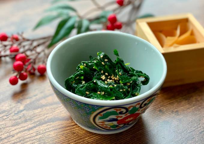 Recipe of Eric Ripert Japanese Moroheiya Salad