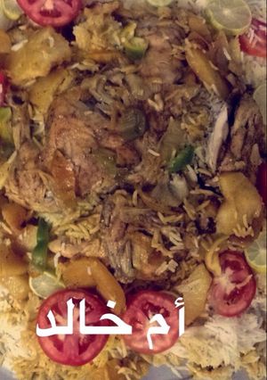 صورة لوصفة مدفونة