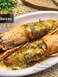 Baked Butter Cheese Lobster