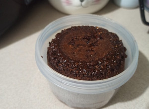 Una foto de Brownie multisemillas (en taza)