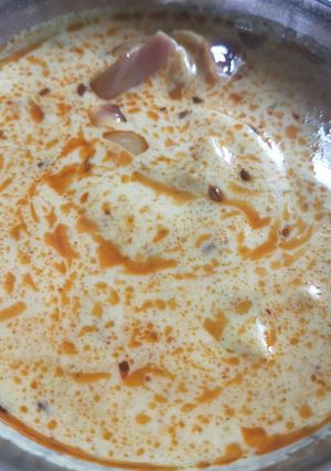A picture of Kadhi.