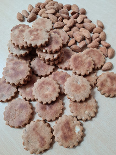 Una foto de Galletas de higos y almendras, sin azúcares agregados