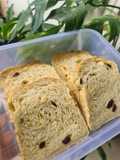 Roti Tawar Oatmeal - Cheese Raisin Almond (Ulen 1 menit)