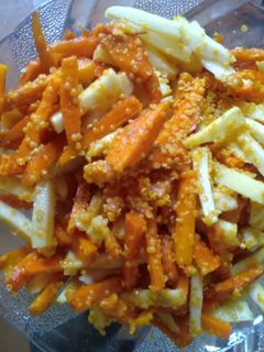 રાઇતા આંબા હળદર લીલી હળદર (Raita Amba Haldar Lili Haldar Recipe In Gujarati) રેસીપી મુખ્ય ફોટો