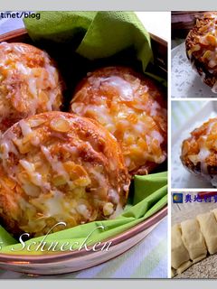 椰子奶酥麵包卷 的食譜成品照片