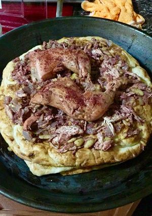 صورة لوصفة مسخن