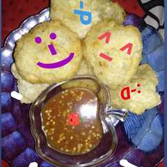 A picture of Cireng Bumbu Rujak.