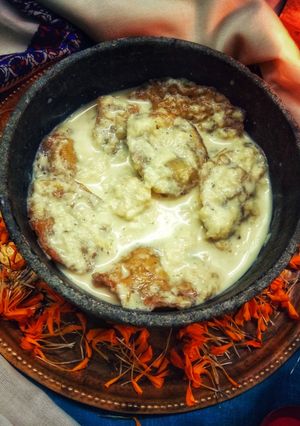 ডাব সিঙ্গারা রাবড়ি রেসিপির প্রধান ছবি