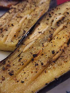 A picture of Roasted Garlic Aubergine.