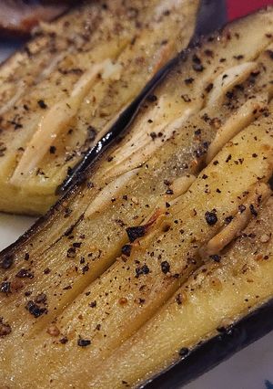 A picture of Roasted Garlic Aubergine.