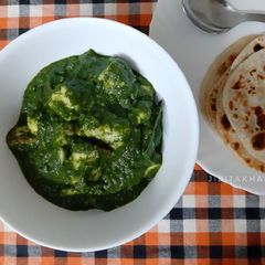 A picture of Palak Paneer.