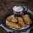 Pisang Goreng Thailand